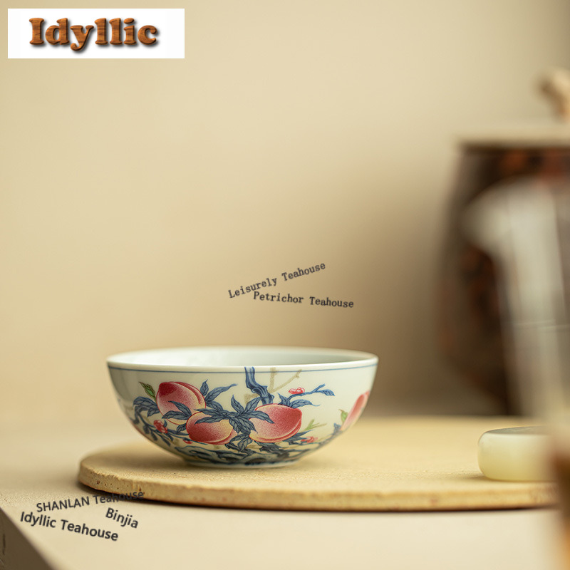 Celadon Ceramic Cup - 100ml Celadon Langlebigkeits-Pfirsich-Teetasse Antike Teeschale Tee-Set