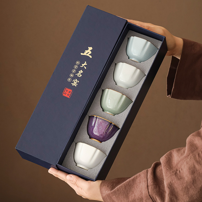 Fünf berühmte Öfen, 5-Tassen-T – Celadon Ceramic Cup Bewertung und Preis