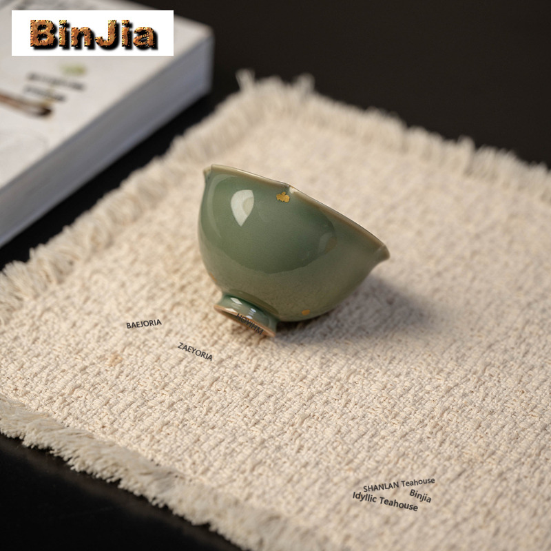 100ml Yue Kiln Celadon Teetass – Celadon Ceramic Cup Bewertung und Preis